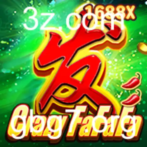 gbg7 - Descubra a Emoção e Regras do CrazyFaFaFa: Um Jogo Eletrizante